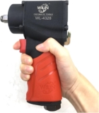 EYESLA Outils pneumatiques industriels 1/2 « Clé d&rsquo;impact de l&rsquo;air mini composite de pouce 130 0nm Big Torque Twim Marteau (Color : Rot)