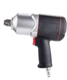 WSMLA Pneumatique Duty industrielle Clé à chocs Air Big couple 3/4 pneumotournevis for clé réparation automobile petit vent d&rsquo;impact jackhammer de qualité industrielle outil pneumatique