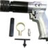 Clé à cliquet RYOBI 18V OnePlus – 1/4&Prime; – R18RW2-0