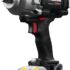 AEG – Clé à cliquet 18V BRUSHLESS, 74 Nm, 0 à 250 tr/min, réception carré 3/8’, (sans batt. ni chargeur) – BSS18R38BL-0