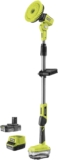 RYOBI Brosse motorisée télescopique 18V diam. 150 mm perche 1 m à 1,4 m Protection batterie IPX7 1 batterie lithium+ 20 Ah chargeur 15 A Livrée avec 1 brosse moyenne + 1 mousse R18TPS120G