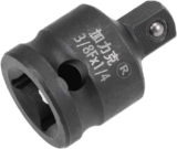 sourcing map 3/8&Prime; Drive (F) x 1/4&Prime; (M) Douille à choc pour clé à cliquet, femelle à mâle, Cr-Mo