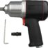 OC-PRO CLE A CHOC PNEUMATIQUE 1/2 EXTRA COURTE 678 Nm