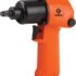 Ingersoll-Rand, Mini clé à chocs, 3/8&Prime;, 2115QXPA avec gaine de protection, ENSEMBLE
