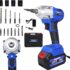 Clé à Chocs Sans Fil Brushless 1/2&Prime;, 2 Vitesses Visseuse à Percussion Sans Fil Boulonneuse a Choc Electrique, 420Nm, 4 prises – 14/17/19/22mm, 2 Batteries, Valise