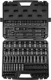 VEVOR Jeu de Douilles à Choc 3/8&Prime; Douilles à Impact Métriques et Impériales 6 Pans en Acier Allié CR-Mo Dureté HRC 42-48 Solide Repère de Taille Facile avec Mallette de Transport pour Réparation Auto
