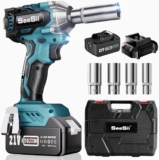Seesii Clé à Chocs Sans Fil Brushless 450Nm, 3/8&Prime; Boulonneuse Electrique avec une Batterie 4.0Ah 21V, Visseuse à chocs Fréquence d&rsquo;impact 2400RPM, avec 4 Douilles à Chocs