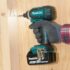 Bosch GDX 18V-200 Bleu – Avis du produit